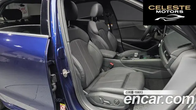 AUDI A4 (B9) 40 TFSI Premium 2023 — photo 10 sur 20