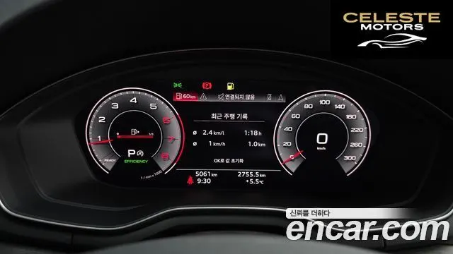 AUDI A4 (B9) 40 TFSI Premium 2023 — photo 8 sur 20