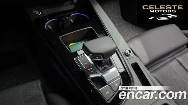 AUDI A4 (B9) 40 TFSI Premium 2023 — photo 9 sur 20