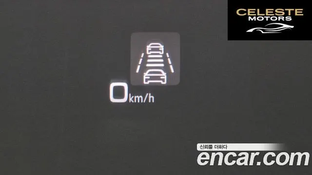 AUDI A6 (C8) 45 TDI Quattro Premium 2022 — photo 14 sur 20