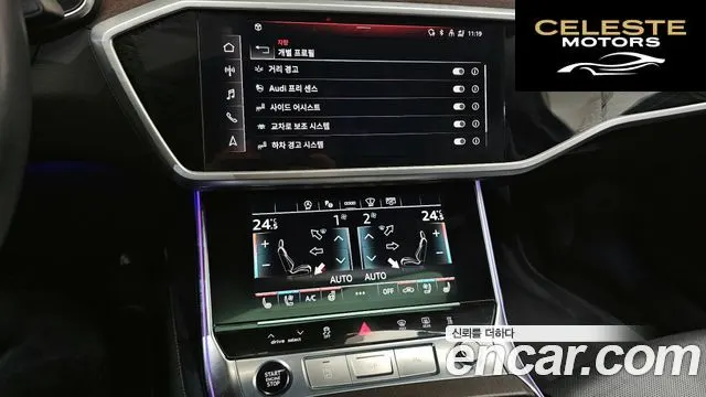AUDI A6 (C8) 45 TDI Quattro Premium 2022 — photo 16 sur 20