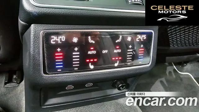 AUDI A6 (C8) 45 TDI Quattro Premium 2022 — photo 17 sur 20