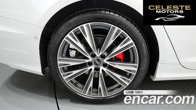 AUDI A6 (C8) 45 TDI Quattro Premium 2022 — photo 5 sur 20