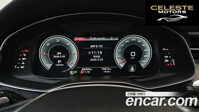 AUDI A6 (C8) 45 TDI Quattro Premium 2022 — photo 8 sur 20