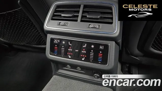AUDI A6 (C8) 45 TFSI Premium 2022 — photo 18 sur 20