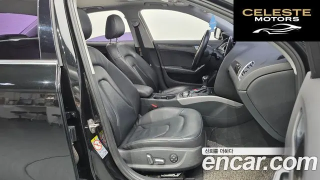 AUDI A4 30 TDI Dynamic 2015 — photo 11 sur 20