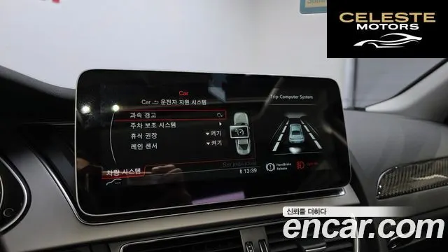AUDI A4 30 TDI Dynamic 2015 — photo 16 sur 20