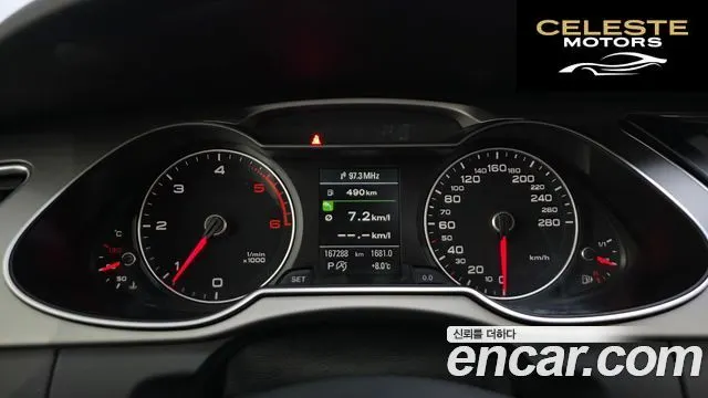 AUDI A4 30 TDI Dynamic 2015 — photo 8 sur 20