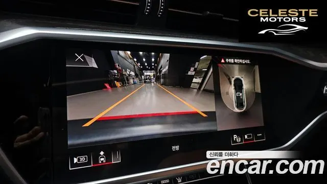 AUDI A6 (C8) 45 TFSI Premium 2023 — photo 15 sur 20