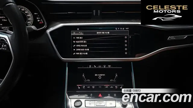 AUDI A6 (C8) 45 TFSI Premium 2023 — photo 16 sur 20