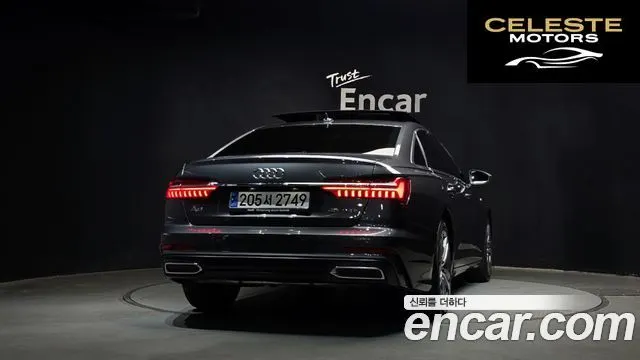 AUDI A6 (C8) 45 TFSI Premium 2023 — photo 4 sur 20