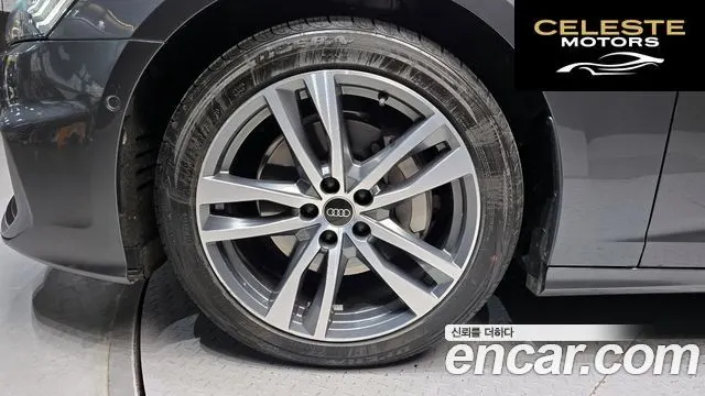 AUDI A6 (C8) 45 TFSI Premium 2023 — photo 5 sur 20