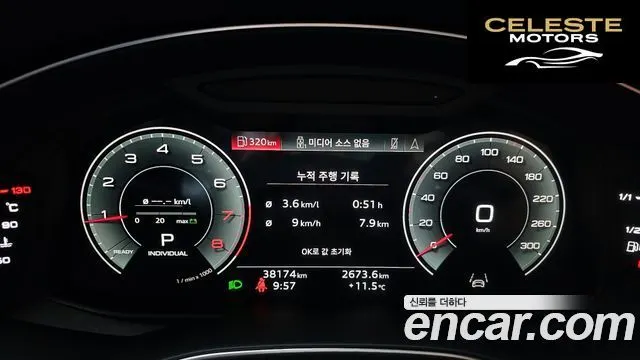 AUDI A6 (C8) 45 TFSI Premium 2023 — photo 8 sur 20