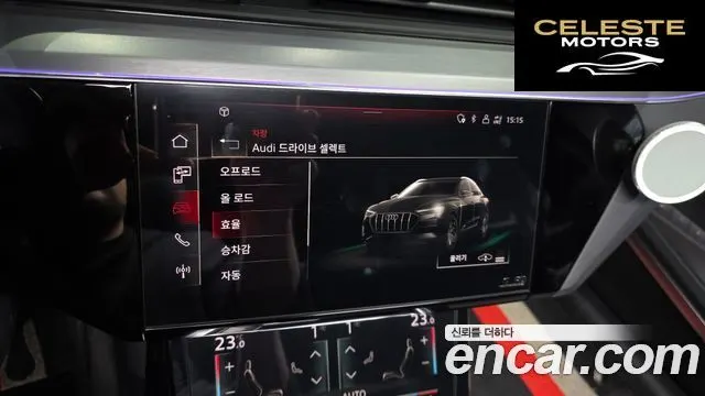 AUDI e-55 Quattro Sportback 2022 — photo 16 sur 20