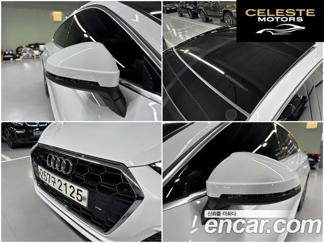 AUDI A5 (F5) 45 TFSI Quattro Premium Sportback 2020 — photo 8 sur 26