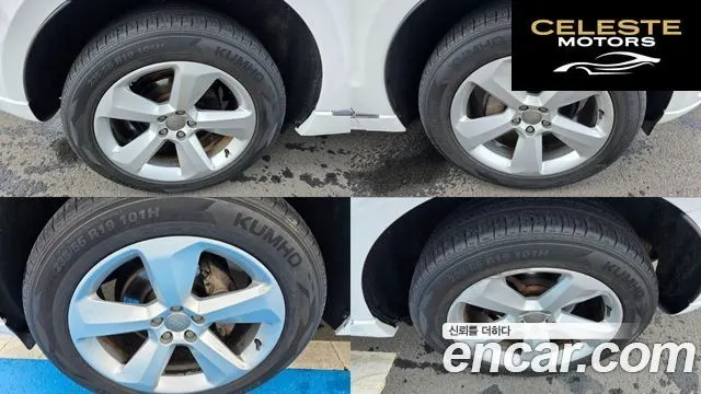 AUDI Q5 35 TDI Quattro Dynamic 2015 — photo 11 sur 26