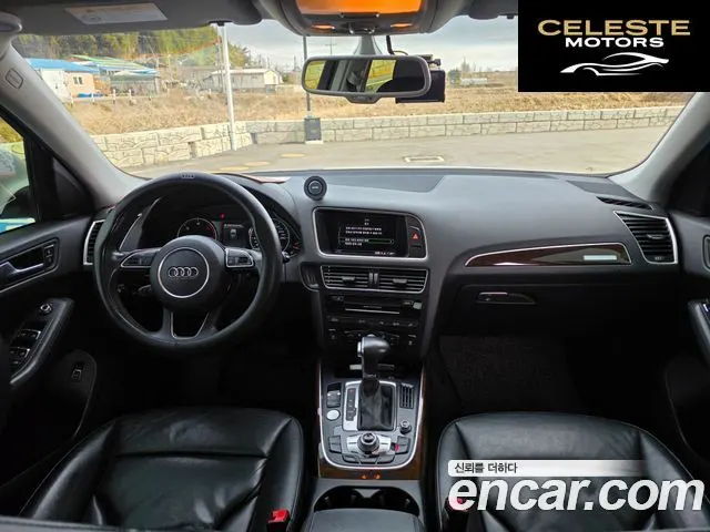 AUDI Q5 35 TDI Quattro Dynamic 2015 — photo 12 sur 26