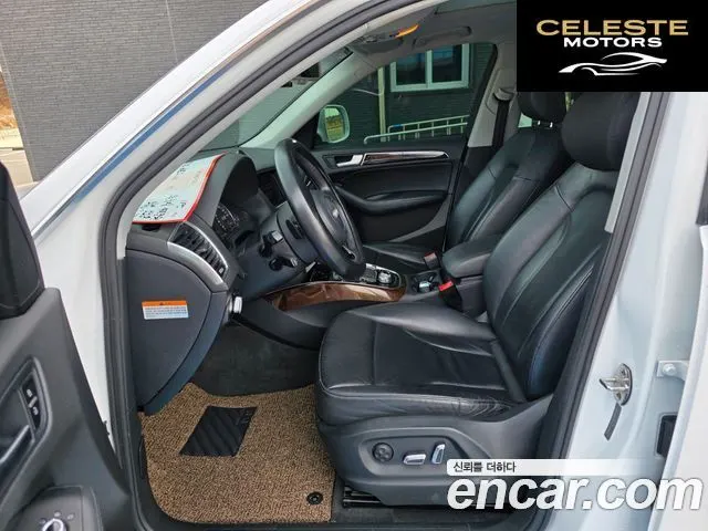 AUDI Q5 35 TDI Quattro Dynamic 2015 — photo 13 sur 26