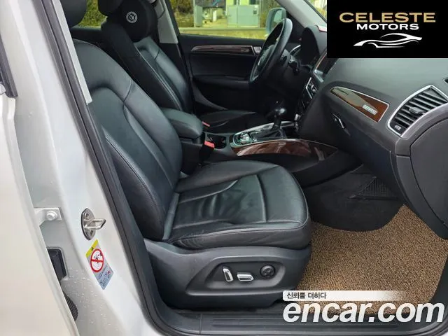 AUDI Q5 35 TDI Quattro Dynamic 2015 — photo 14 sur 26