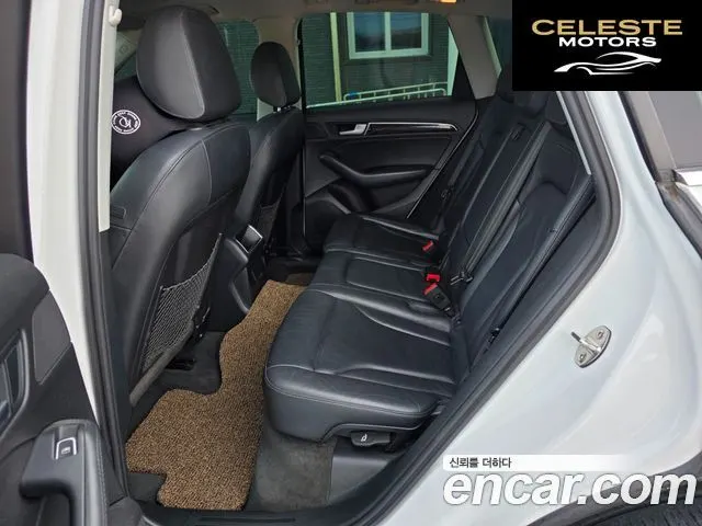 AUDI Q5 35 TDI Quattro Dynamic 2015 — photo 15 sur 26