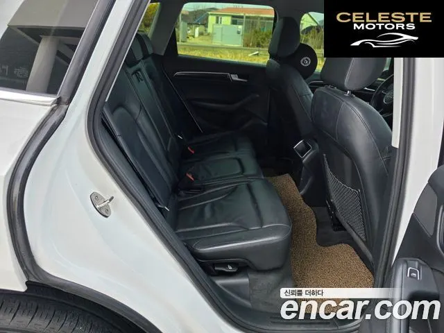 AUDI Q5 35 TDI Quattro Dynamic 2015 — photo 16 sur 26
