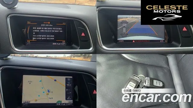 AUDI Q5 35 TDI Quattro Dynamic 2015 — photo 18 sur 26