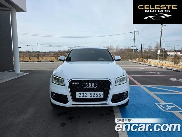 AUDI Q5 35 TDI Quattro Dynamic 2015 — photo 2 sur 26
