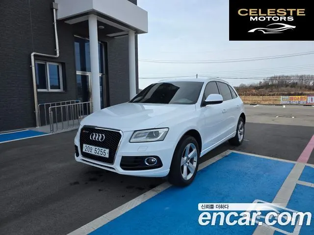 AUDI Q5 35 TDI Quattro Dynamic 2015 — photo 26 sur 26