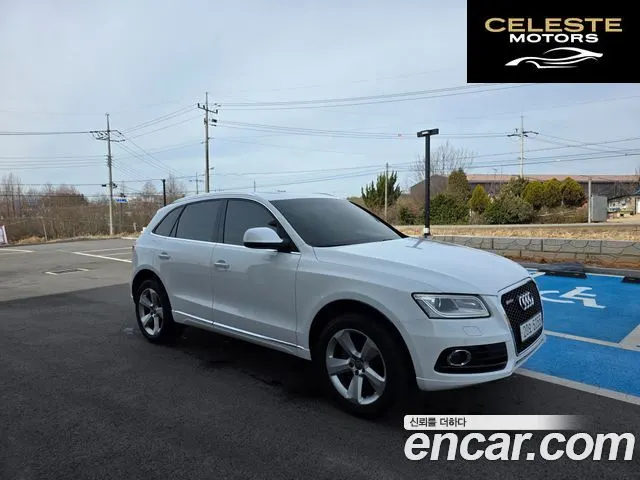 AUDI Q5 35 TDI Quattro Dynamic 2015 — photo 3 sur 26
