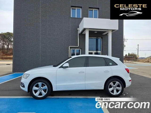 AUDI Q5 35 TDI Quattro Dynamic 2015 — photo 4 sur 26