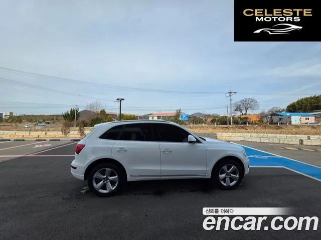 AUDI Q5 35 TDI Quattro Dynamic 2015 — photo 5 sur 26