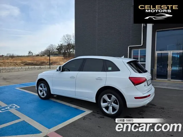 AUDI Q5 35 TDI Quattro Dynamic 2015 — photo 6 sur 26