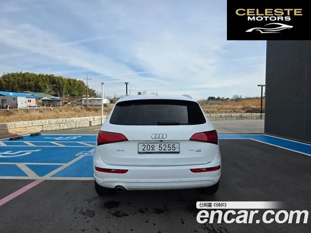 AUDI Q5 35 TDI Quattro Dynamic 2015 — photo 7 sur 26