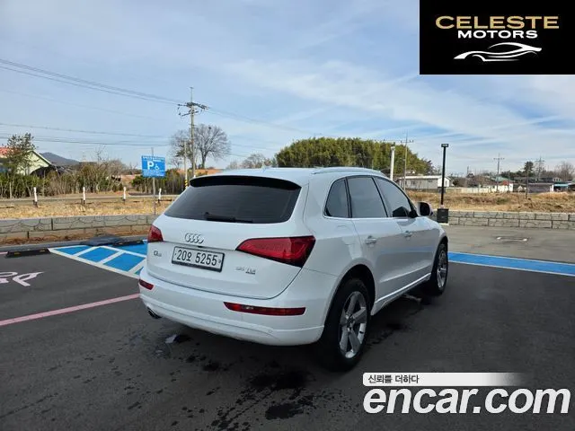 AUDI Q5 35 TDI Quattro Dynamic 2015 — photo 8 sur 26