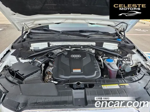 AUDI Q5 35 TDI Quattro Dynamic 2015 — photo 9 sur 26