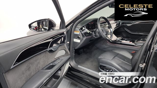 AUDI A8 (D5) 55 TFSI Quattro LWB 2021 — photo 10 sur 20