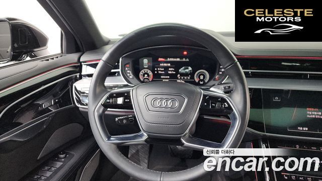 AUDI A8 (D5) 55 TFSI Quattro LWB 2021 — photo 13 sur 20