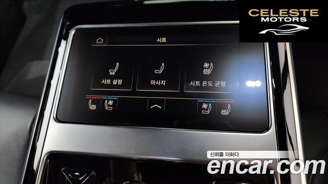 AUDI A8 (D5) 55 TFSI Quattro LWB 2021 — photo 18 sur 20
