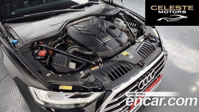 AUDI A8 (D5) 55 TFSI Quattro LWB 2021 — photo 6 sur 20