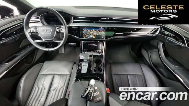 AUDI A8 (D5) 55 TFSI Quattro LWB 2021 — photo 7 sur 20