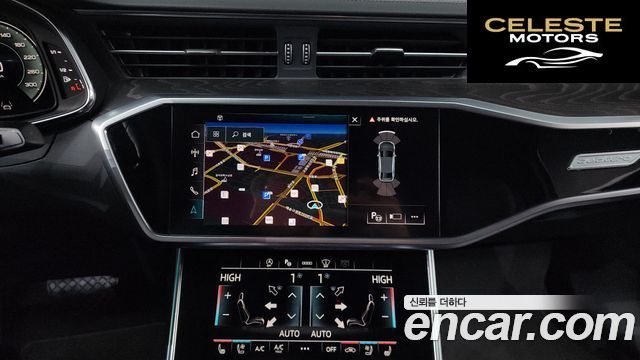AUDI A6 (C8) 45 TFSI Quattro Premium 2022 — photo 14 sur 20