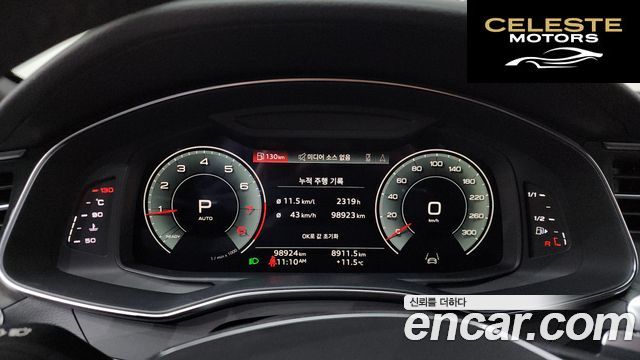 AUDI A6 (C8) 45 TFSI Quattro Premium 2022 — photo 8 sur 20