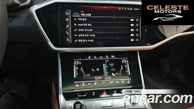 AUDI A6 (C8) 45 TFSI Premium 2023 — photo 16 sur 20