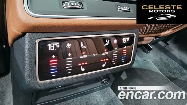 AUDI A6 (C8) 45 TFSI Premium 2023 — photo 17 sur 20