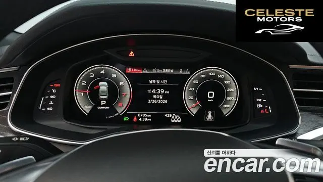 AUDI A6 (C8) 45 TFSI Premium 2023 — photo 8 sur 20
