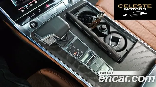 AUDI A6 (C8) 45 TFSI Premium 2023 — photo 9 sur 20