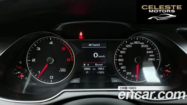 AUDI A4 35 TDI Quattro Dynamic 2015 — photo 8 sur 20