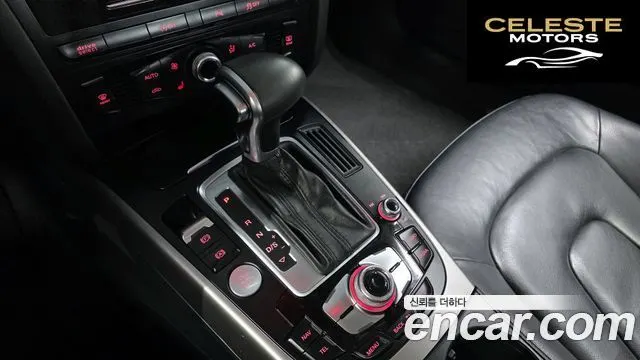 AUDI A4 35 TDI Quattro Dynamic 2015 — photo 9 sur 20