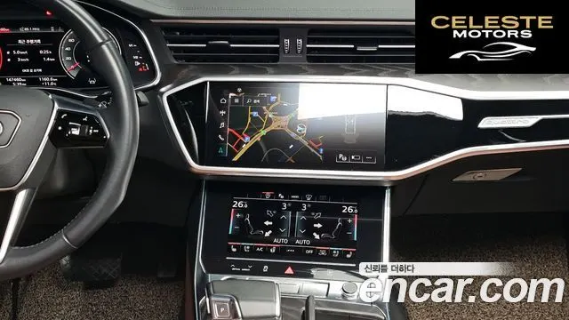 AUDI A6 (C8) 40 TDI Quattro Premium 2021 — photo 15 sur 20