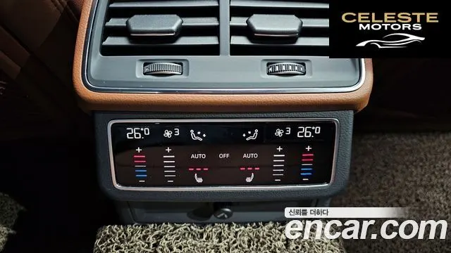 AUDI A6 (C8) 40 TDI Quattro Premium 2021 — photo 19 sur 20